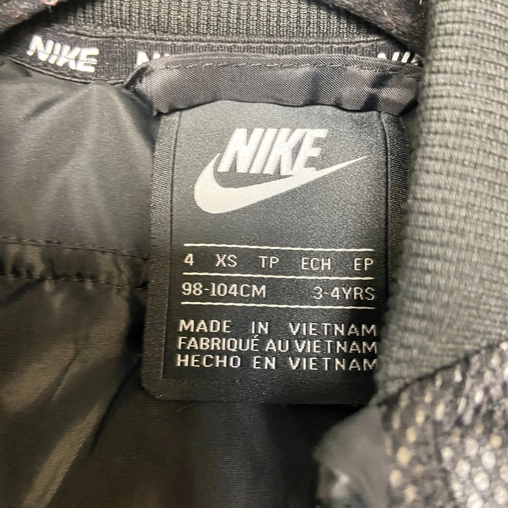 Nike just do